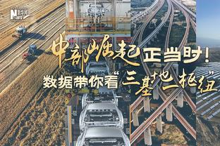 伯纳乌官宣：球场5月29日、30日举办泰勒-斯威夫特演唱会